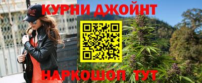 стафф Ачхой-Мартан