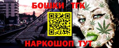стафф Ачхой-Мартан