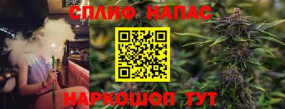 COCAINE Баксан