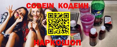 COCAINE Баксан