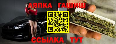 COCAINE Баксан
