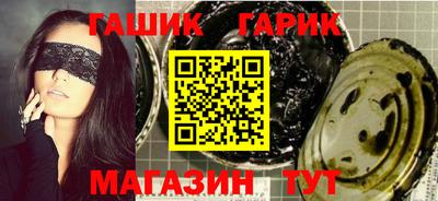 COCAINE Баксан